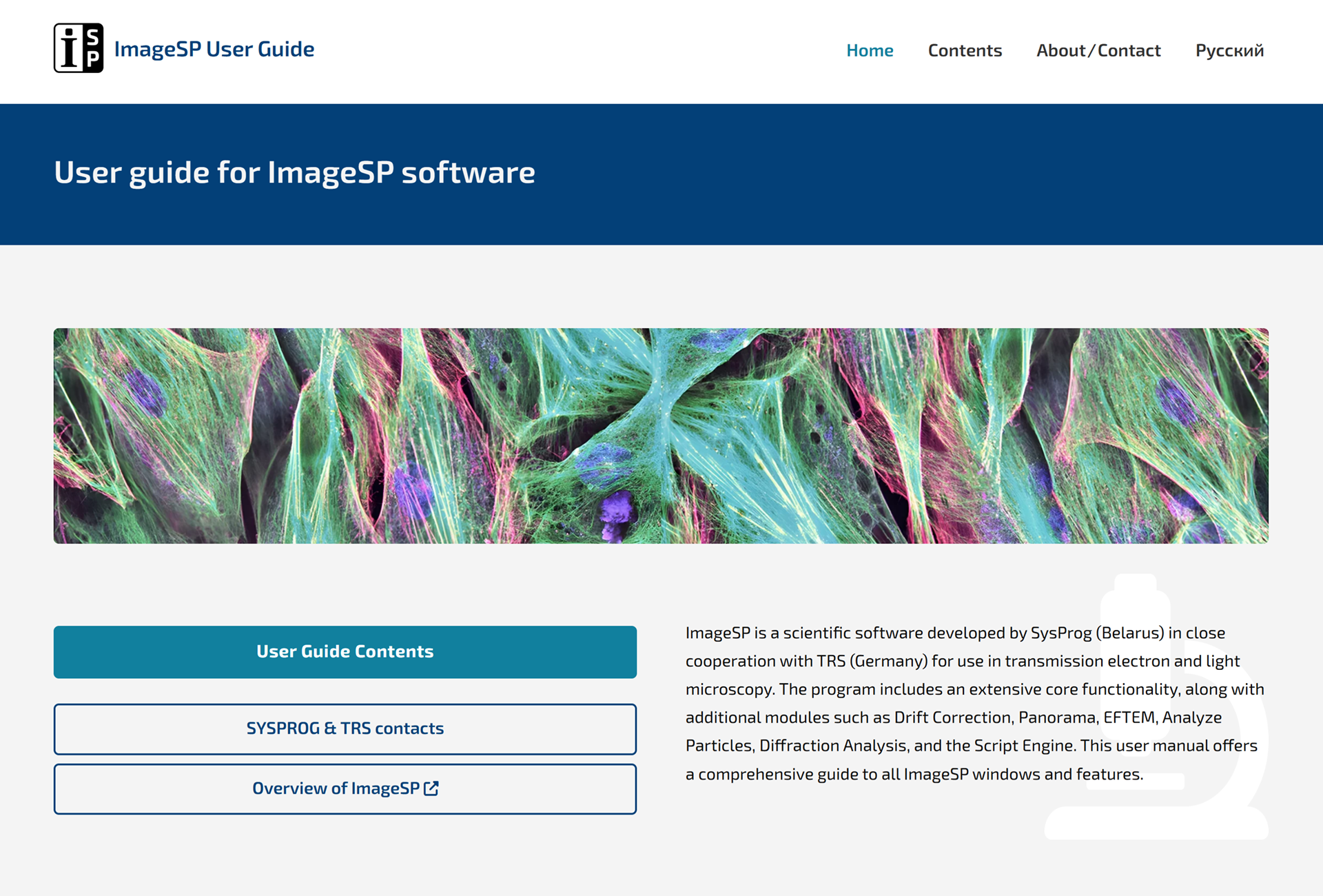 ImageSP online user guide project