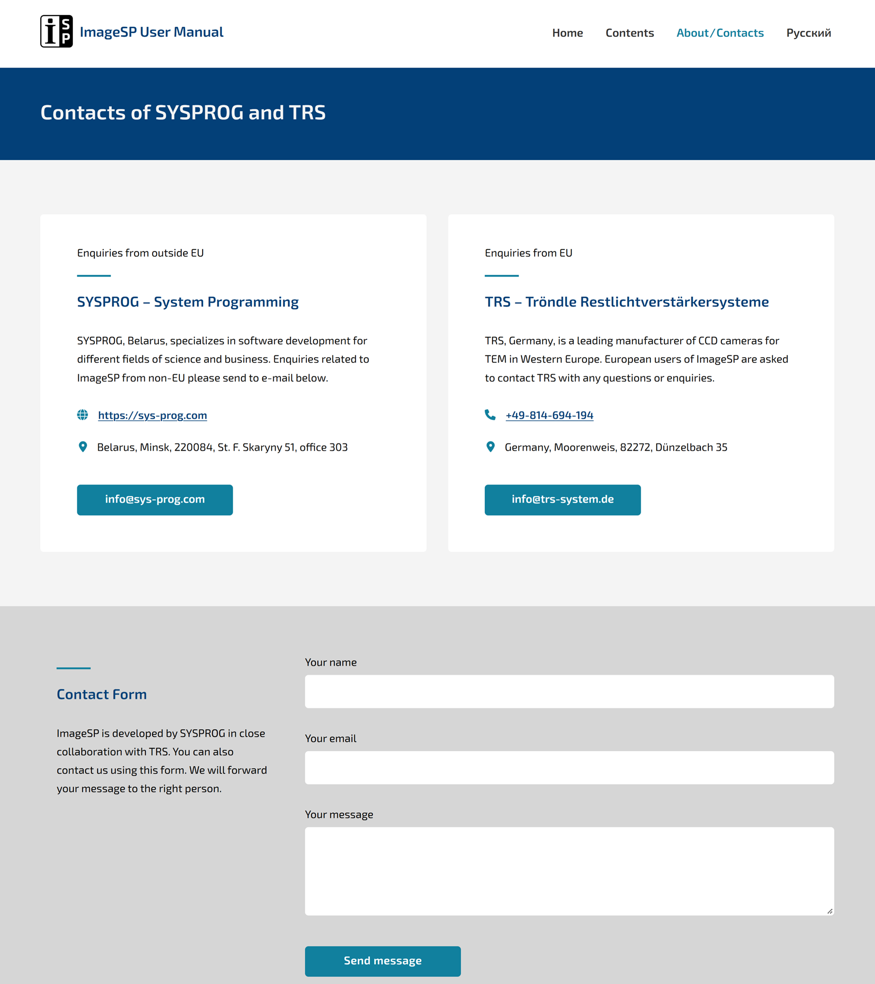 Contacts page of the ImageSP online user manual.